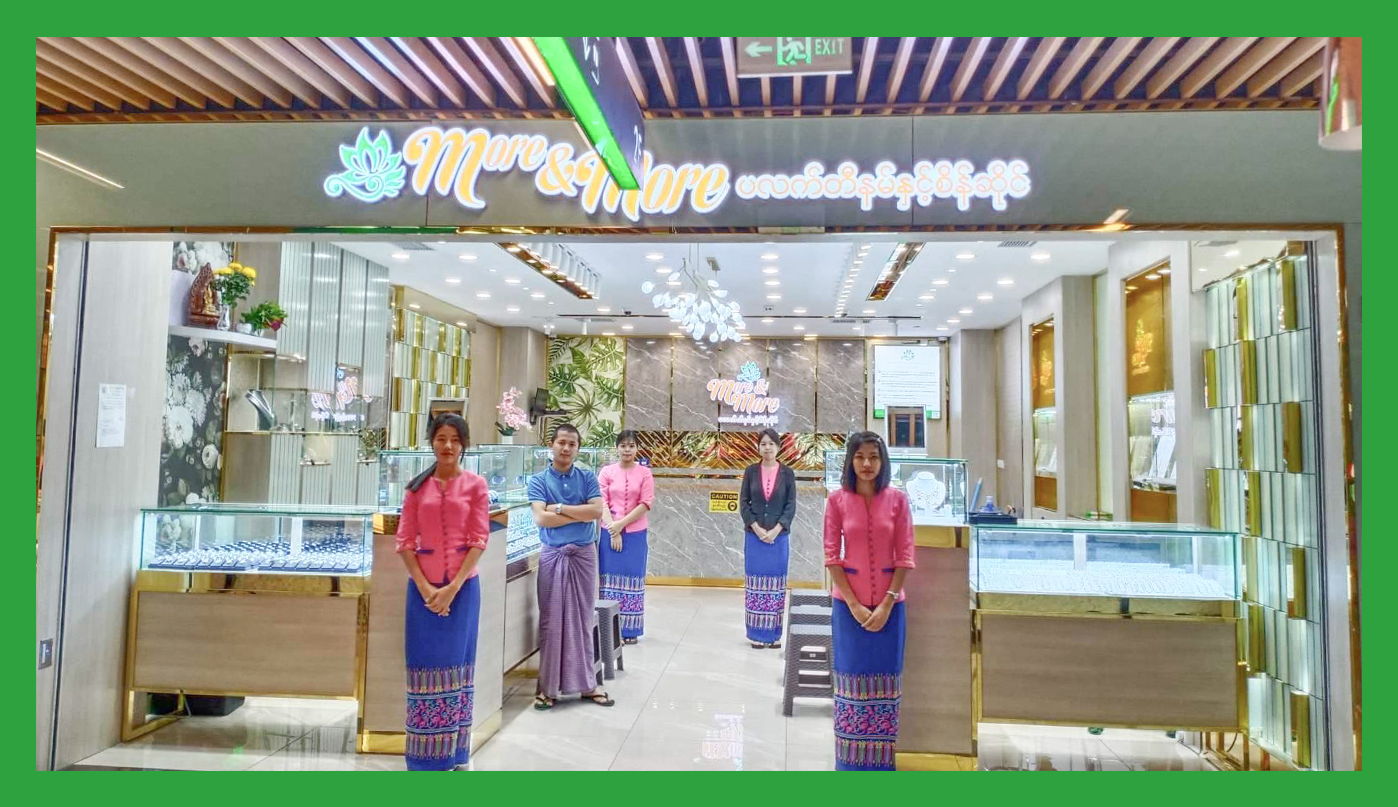 Showroom-4 (Time City)